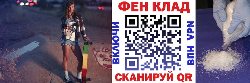 Амфетамин 98%  где купить наркоту  Пушкино 