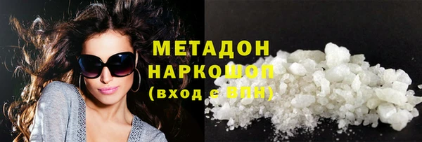 бошки Вязники