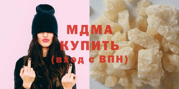 бошки Вязники