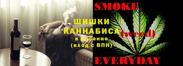 бошки Вязники