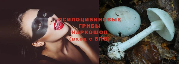 а пвп мука Волосово