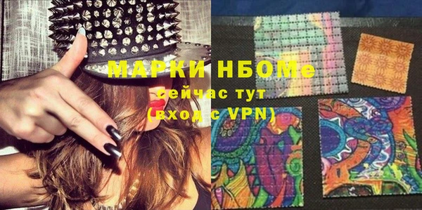 apvp Верхнеуральск
