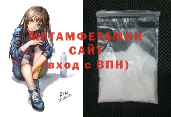 бошки Вязники