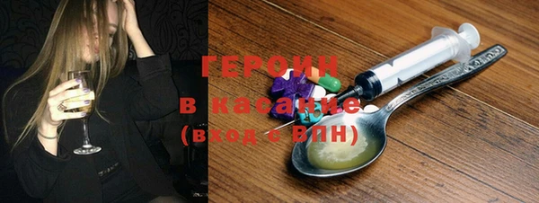 а пвп мука Волосово