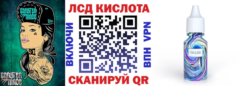 Марки 25I-NBOMe 1,8мг  Пушкино 
