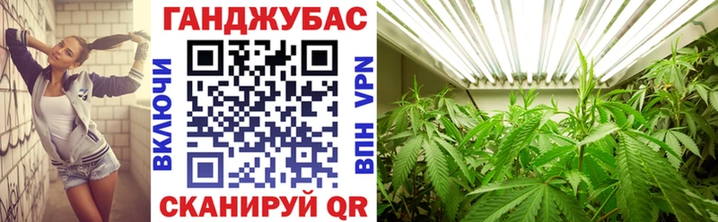 Марихуана LSD WEED  Пушкино 